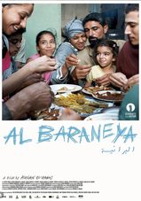Cartel de Al Baraneya